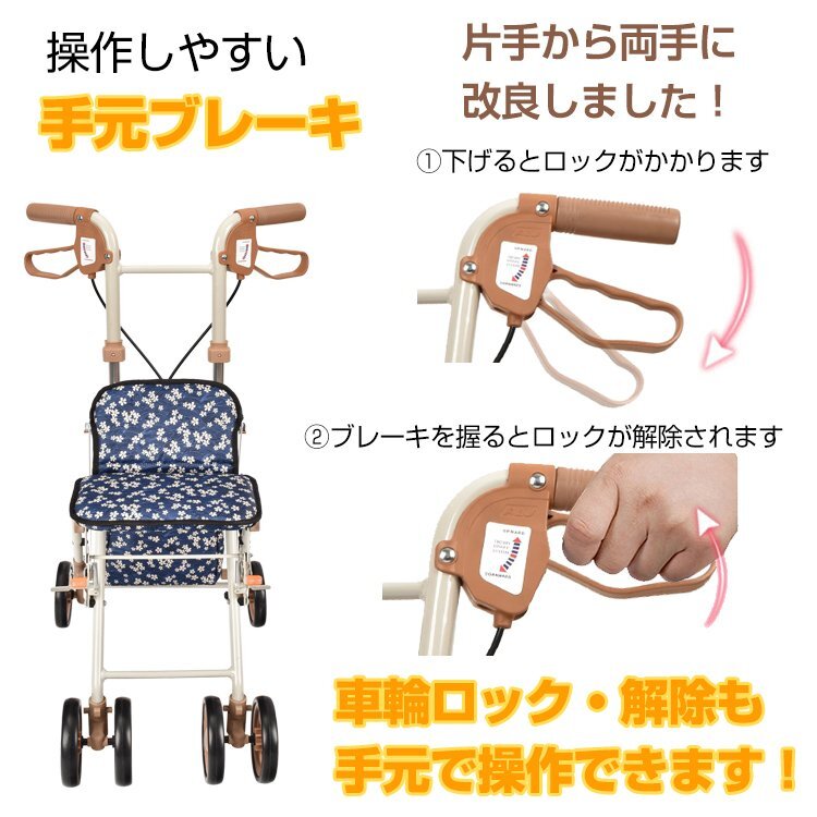 シルバーカー 軽量 折りたたみ コンパクト ショッピングカート 買い物カート 多機能 座れる 手押し車 歩行補助 高齢者 老人 散歩 ny594の画像3