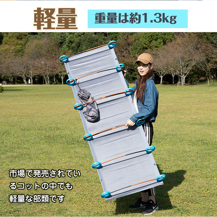 1 иен раскладушка кемпинг bed складной складной уличный bed легкий кемпинг bed отдых bed койка Solo кемпинг ad101