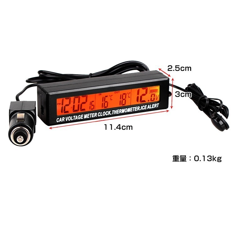 バッテリー チェッカー 車 12V シガー デジタル 電圧計 時計 温度計 車内 屋外 バイク テスター ボルテージメーター ee228の画像7