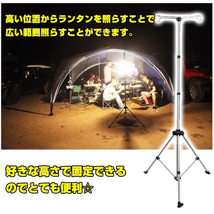  sale middle! free shipping lantern lantern stand left right aluminium camp barbecue light Akira .. aluminium outdoor leisure fishing ad149