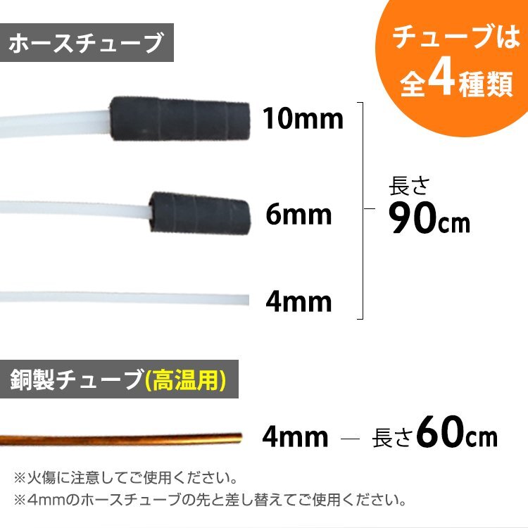 1円 車 オイル 交換 オイルチェンジャー 手動 9L ホース 6mm 大容量 手動式 上抜き バキューム エンジン メンテナンス 点検修理 作業 ee285の画像9