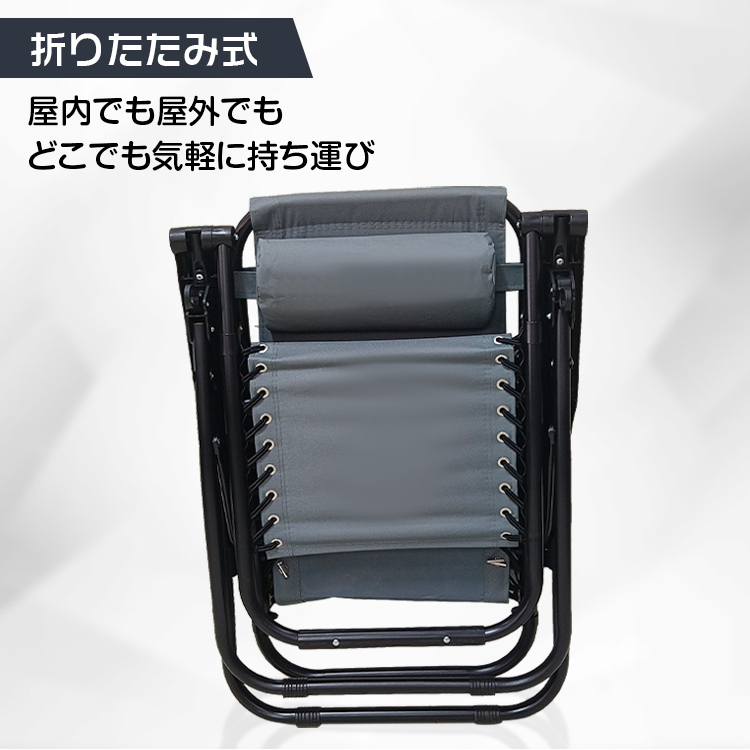  есть перевод наклонный стул складной стул модный один человек для регулировка угла высокий задний гамак sauna целый . стул кемпинг наружный od550-w