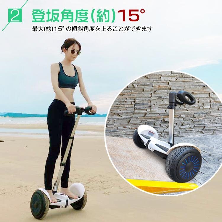 1 jpy electric balance scooter steering wheel attaching segway 10 -inch balance board hands free scooter skateboard vehicle ad253