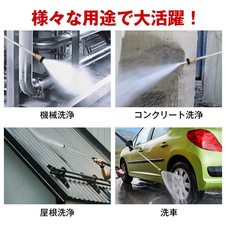 1 jpy high pressure washer business use engine type caster gasoline 17MPa 6.5 horse power 8L/min cordless agricultural machinery and equipment large cleaning washing disaster prevention high-powered outer wall cleaning sg039