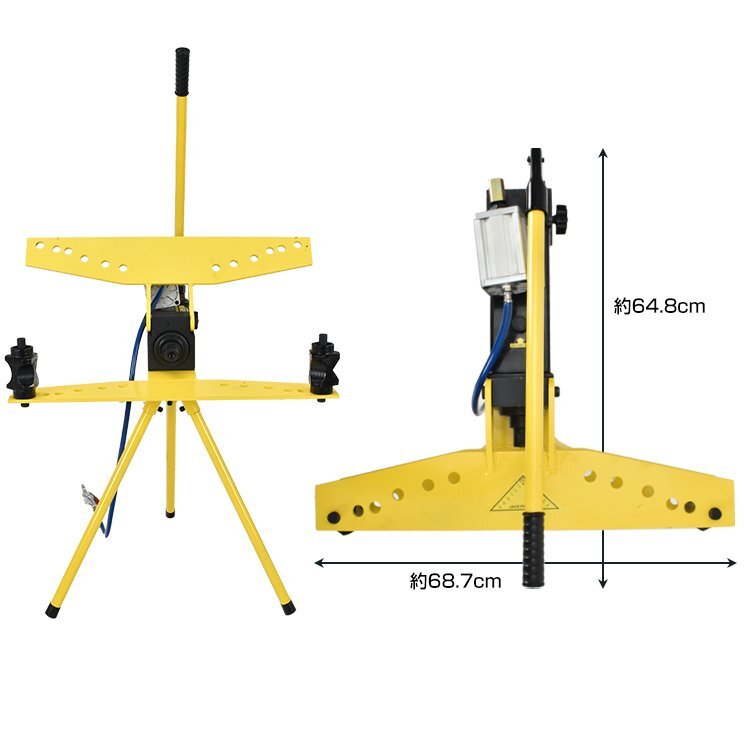 1円 パイプベンダー 手動 油圧式 13t エアー式 20mm～60mm アダプター チューブベンダー 配管 工具 パイプ レンチ DIY 加工 作業 ny629_画像5