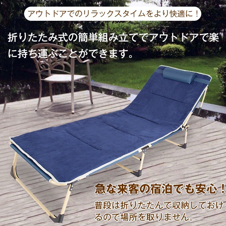 1 иен уличный bed раскладушка кемпинг bed складной наклонный простой сборка коврик имеется кемпинг подушка имеется койка временный .od382