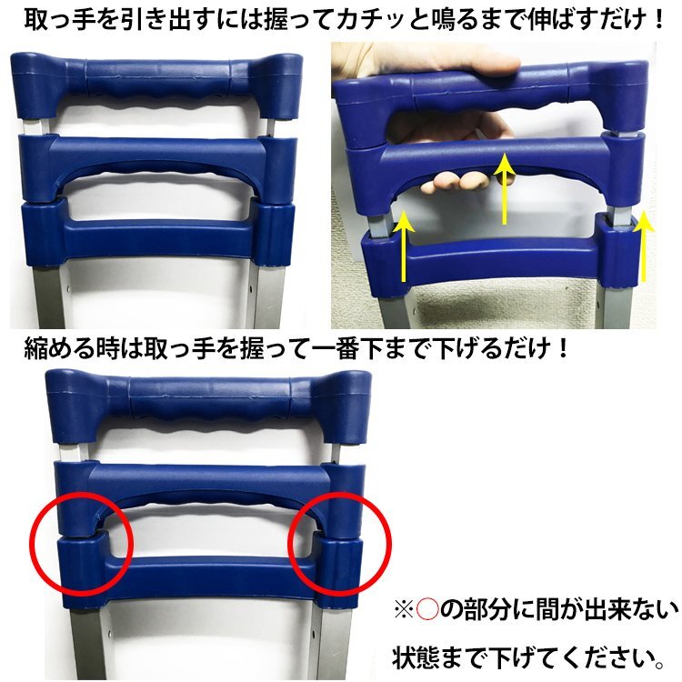 送料無料 未使用 キャリーカート キャリーワゴン 台車 荷物運び 折りたたみ 耐荷重60kg キャンプ アウトドア 災害時 ad224_画像4