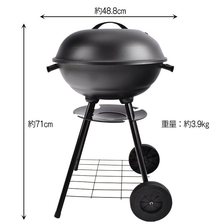 バーベキューコンロ ステーキ バーベキューグリル コンロ 蓋付き 丸型 燻製器 スモーク 薪 BBQ キャンプ アウトドア 焚き火 炭焼き od318_画像2