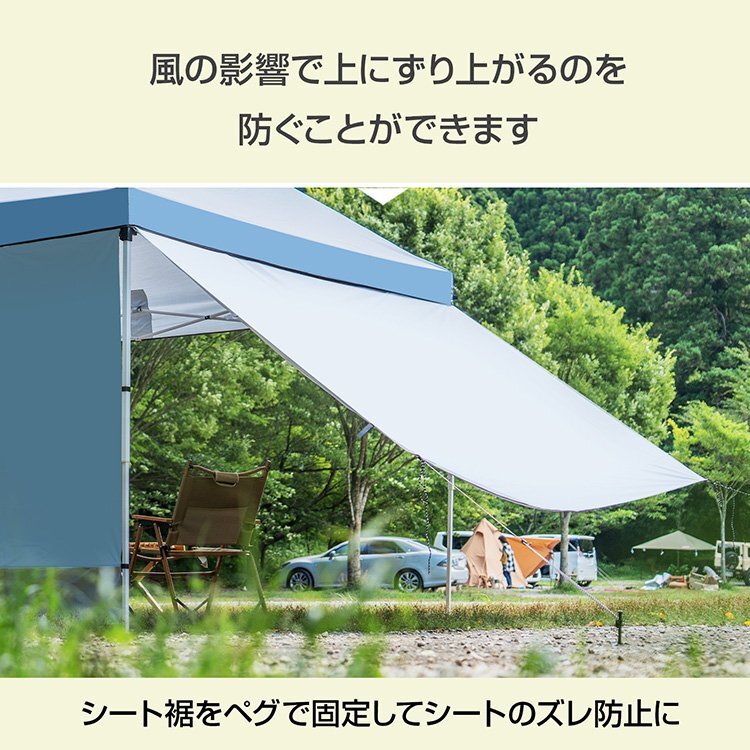 [ время ограничено ] палатка брезент 3×3m UV боковой сиденье комплект ширина занавес имеется одним движением брезентовый тент вентиляция уличный кемпинг ad046