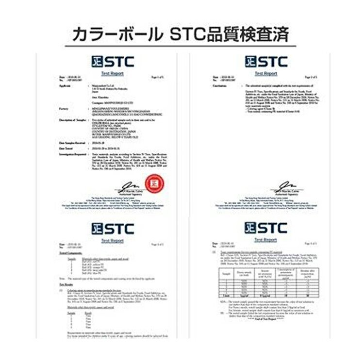 送料無料 カラーボール 5.5cm 150個 7cm 100個 ボールプール クリスマス 赤ちゃん用 おもちゃ 玩具 子供遊びグッズ キッズコーナー pa084