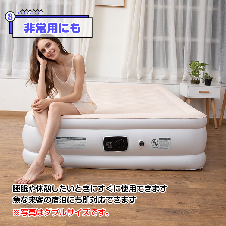 1 иен надувное спальное место электрический одиночный кемпинг спальный комфорт . покупатель для простой воздушный bed толщина 41cm воздушный коврик насос встроенный автоматика ...od365