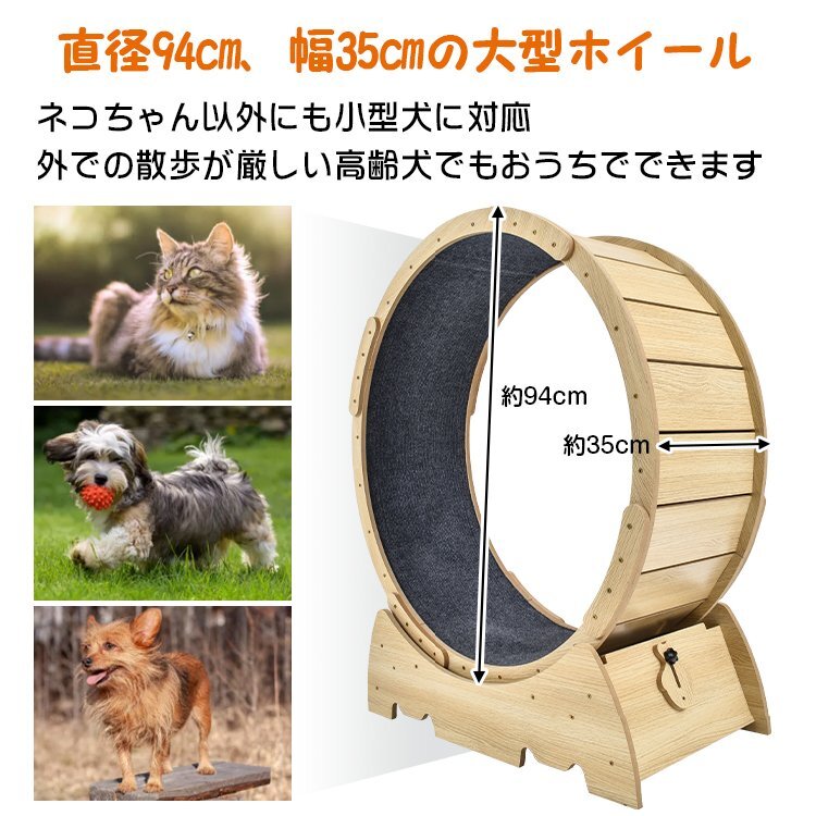1 иен кошка to красный Mill кошка колесо дешевый ролик салон Runner беличье колесо просмотр машина безопасность тренировка бег домашнее животное pt071