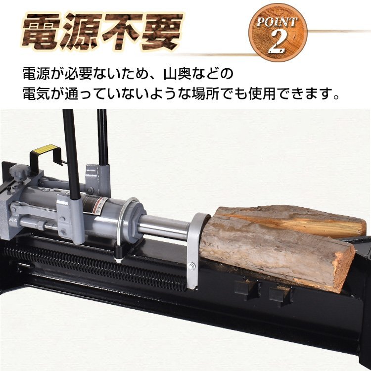 1 jpy firewood tenth machine 12t manual oil type diameter 160mm till correspondence tire caster powerful small size home use rog splitter wood stove fireplace .. fire ny557