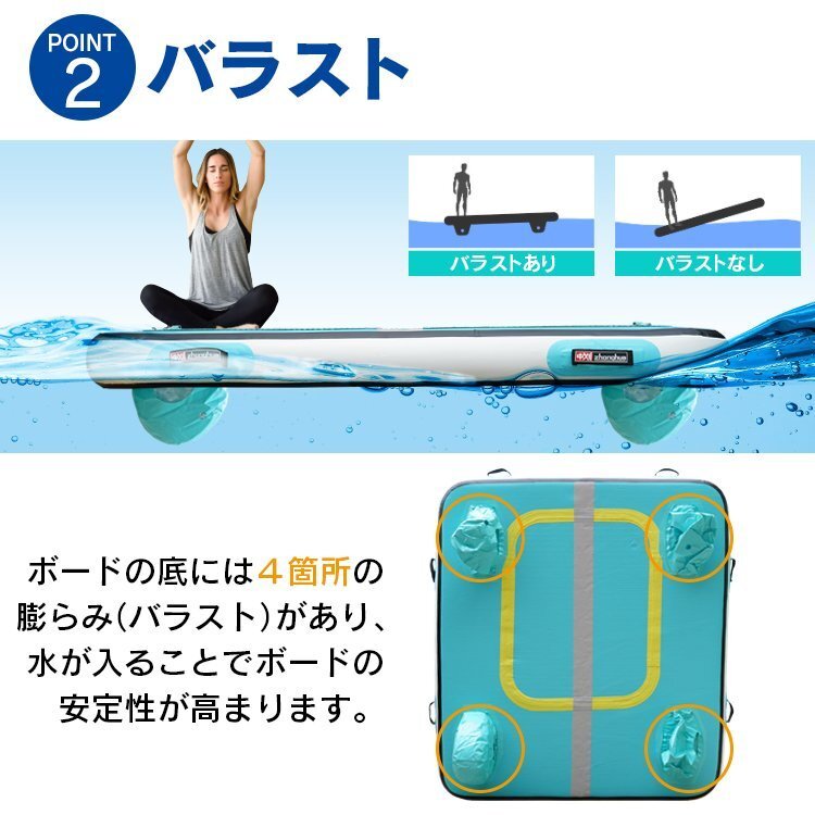 1 jpy square paddle board paddle board sapSUP standup paddle board paddle inflatable paddle board boat water walk od561