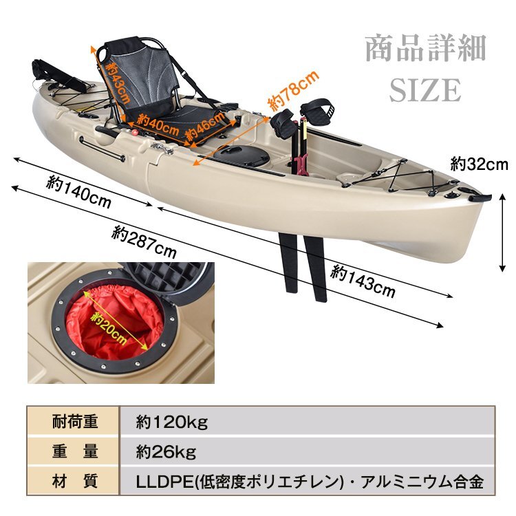  kayak pedal type fishing kayak pedal hand .. pair .. division type si- kayak paddle fishing fishing canoe boat sea od596