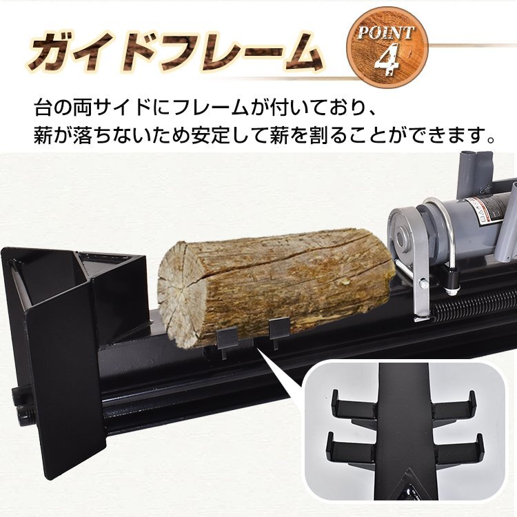 1 jpy firewood tenth machine 12t manual oil type diameter 160mm till correspondence tire caster powerful small size home use rog splitter wood stove fireplace .. fire ny557