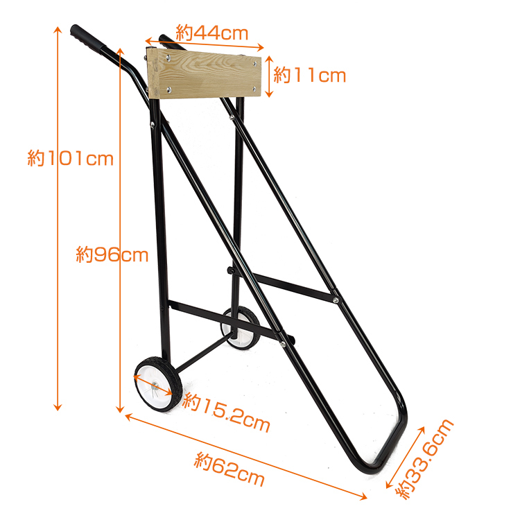 1円 船外機スタンド 船外機カート エンジンカート モータースタンド ボート 小型ボート プレジャーボート 整備 保管 運搬 船用品 od470_画像6