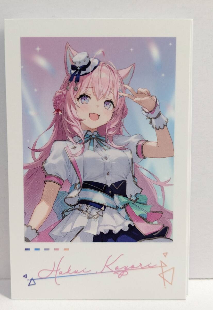 博衣こより チェキ風カード Capture the Moment Stage1 博衣こより チェキ風カード Capture the Moment Stage1