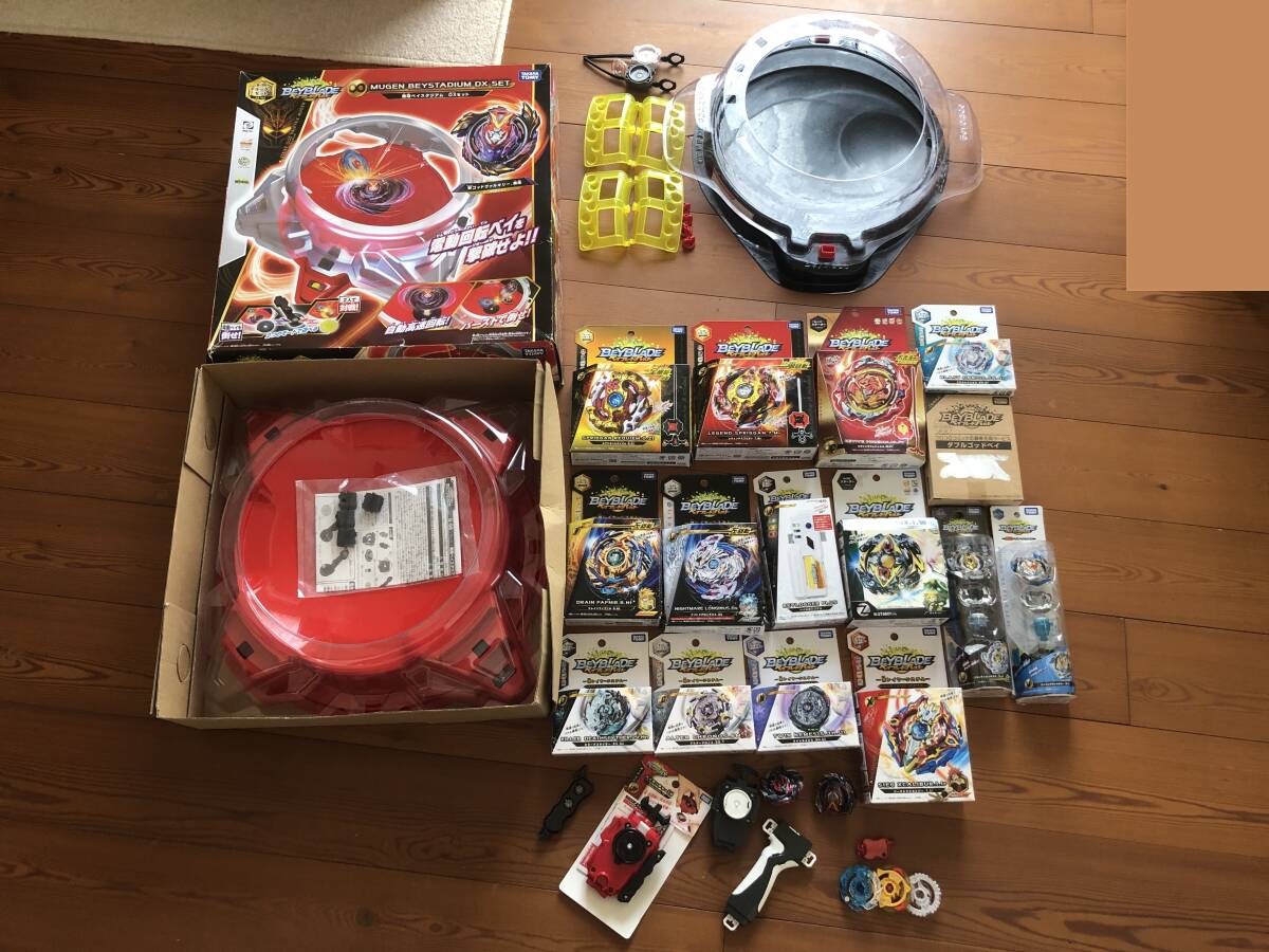 **1 jpy complete selling out * Bay Blade Burst * set sale *.. goods * shooter etc. large amount **