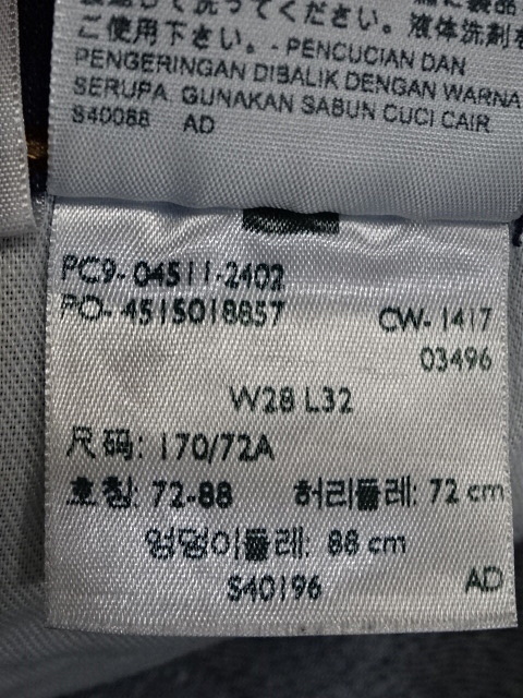 送料無料☆リーバイス☆511☆濃紺スリムフィットデニム☆28☆ウェスト約76cm