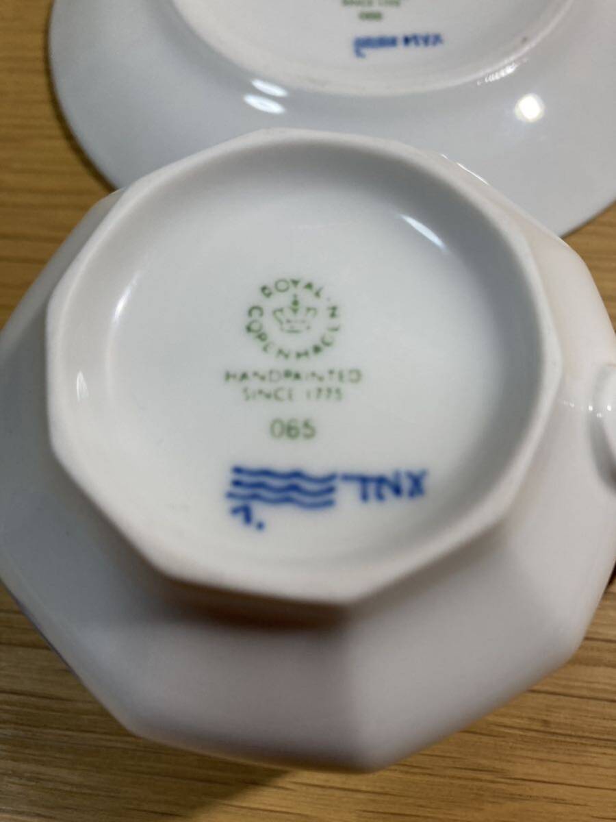 ▼ロイヤルコペンハーゲン≪ブロムスト カップ&ソーサー 1客≫ROYAL COPENHAGEN ブルーフラワーの画像8