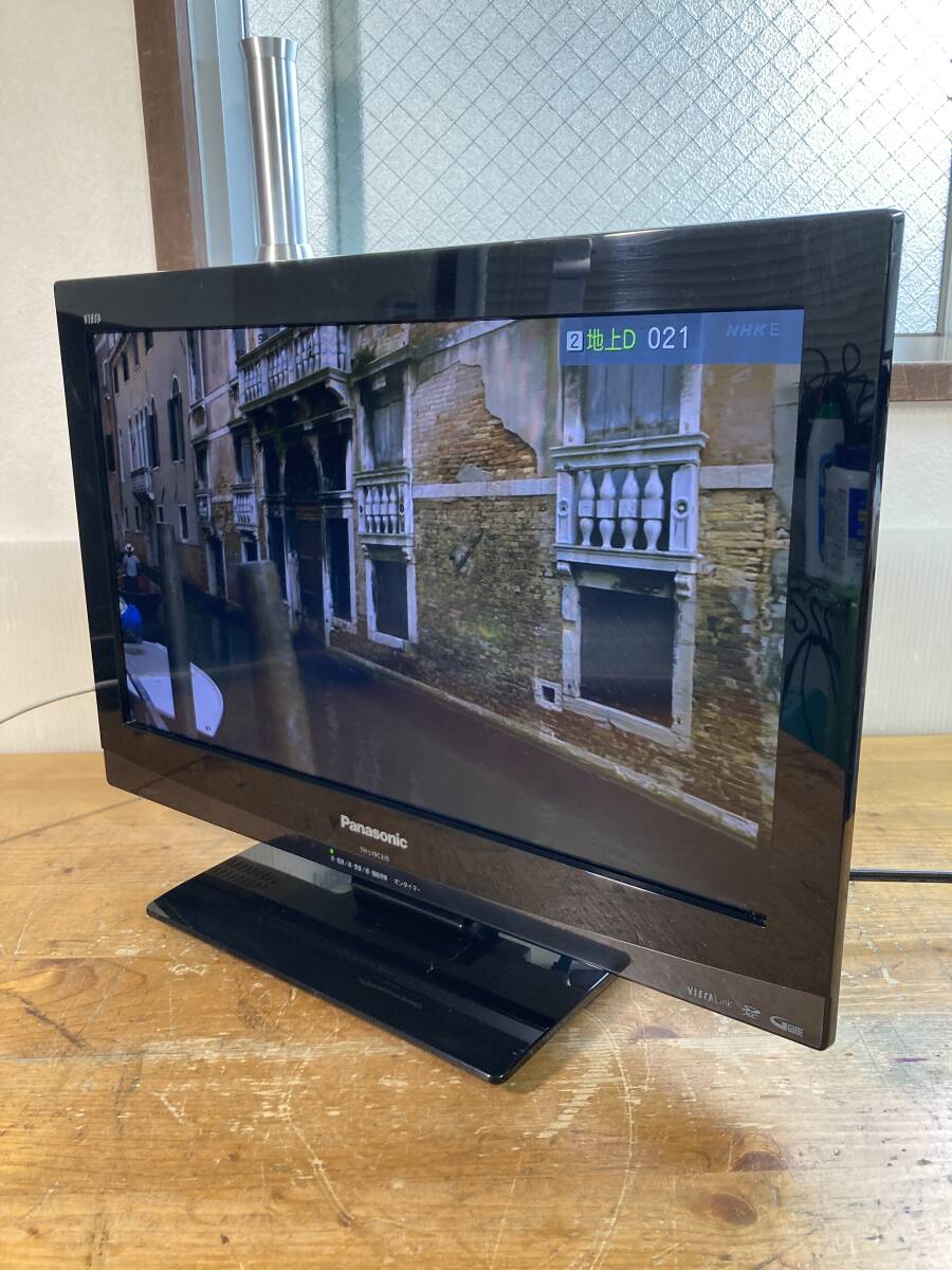 Panasonic パナソニック 19インチ 液晶 カラー テレビ TH-L19C3 42422ym 純正リモコン付の画像4