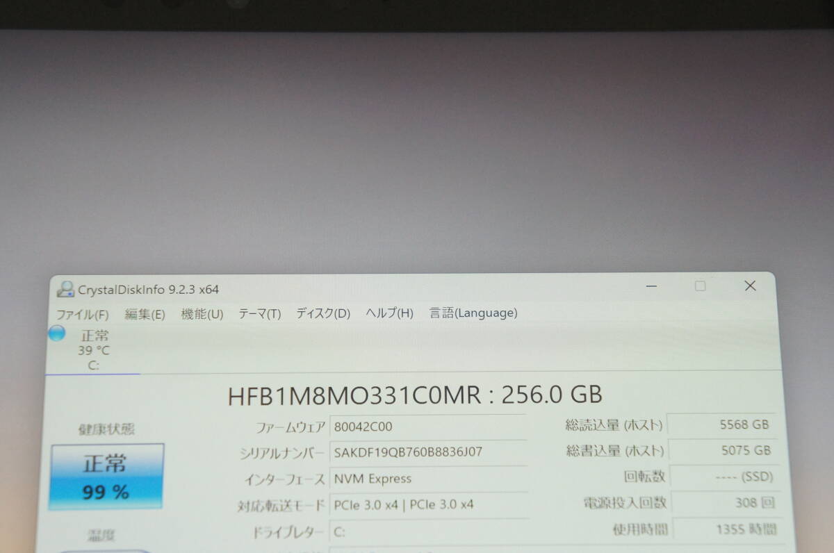 中古Win11Pro Microsoft Surface Pro7 PVR-00014　Core i5 1035G4 /8GB / 256GB /12.3 2736×1824 (3)_画像5