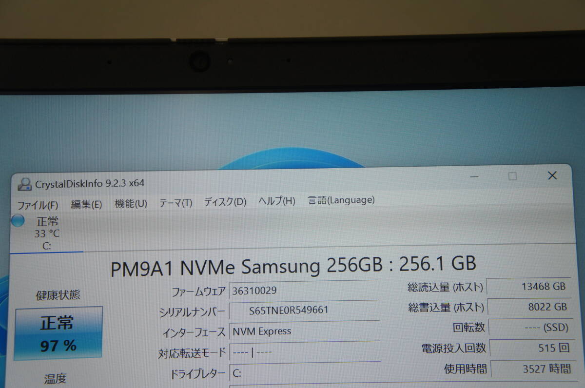 中古 Win11Pro Dell Latitude 5320 i5 1145G7/8GB/256GB/13.3 1920×1080 (2)_画像6