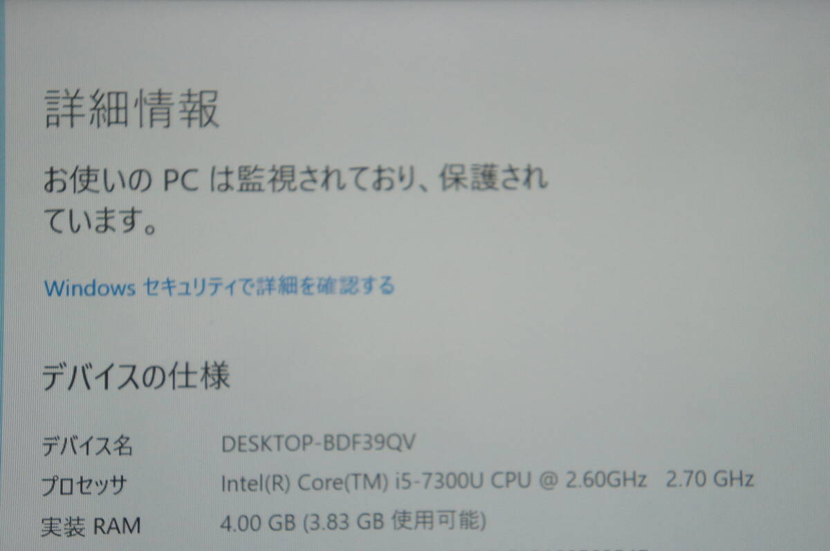 中古 Win10 FUJITSU 富士通 ARROWS TAB Q738/SB FARQ19002 Core i5 7300U 2.6GHz/4GB/SSD:128GB/13.3 1920×1080の画像3
