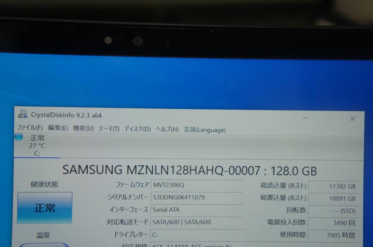 中古 Win10 FUJITSU 富士通 ARROWS TAB Q738/SB FARQ19002 Core i5 7300U 2.6GHz/4GB/SSD:128GB/13.3 1920×1080の画像5