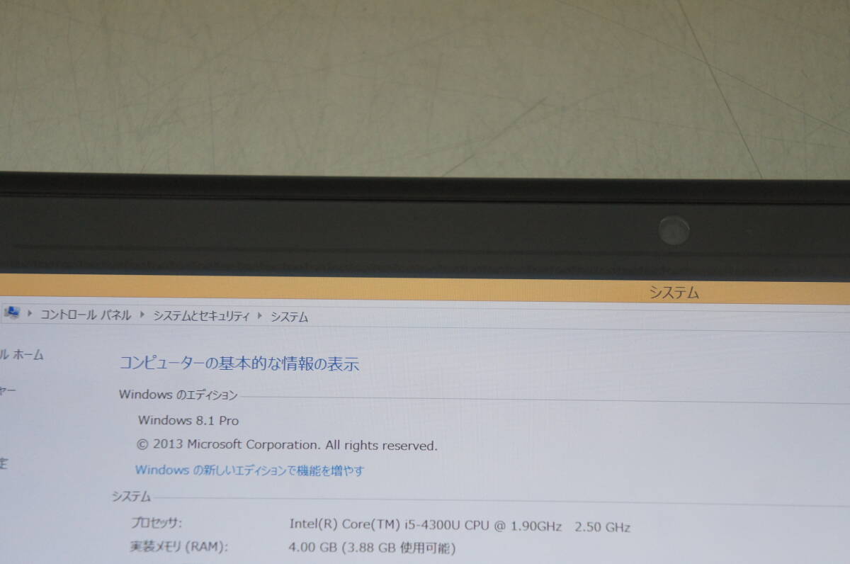 中古 Win8.1 富士通 FUJITSU ARROWS Tab Q704/H FARQ0101E Core i5-4300U/4GB/128GB/12.5 1920×1080 (3)の画像3