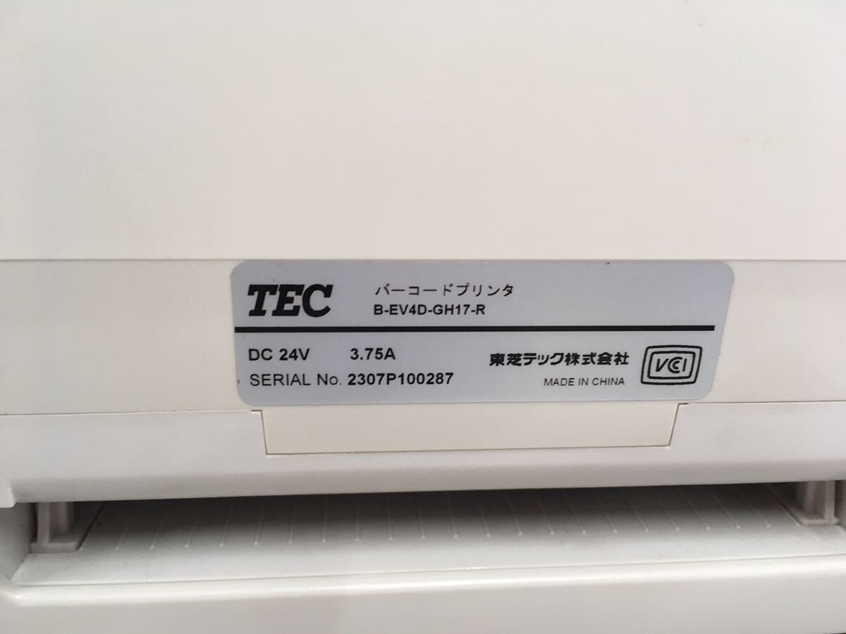 東芝TEC ラベルプリンタ B-EV4D-GH17-R  印刷確認済み 630109048の画像6