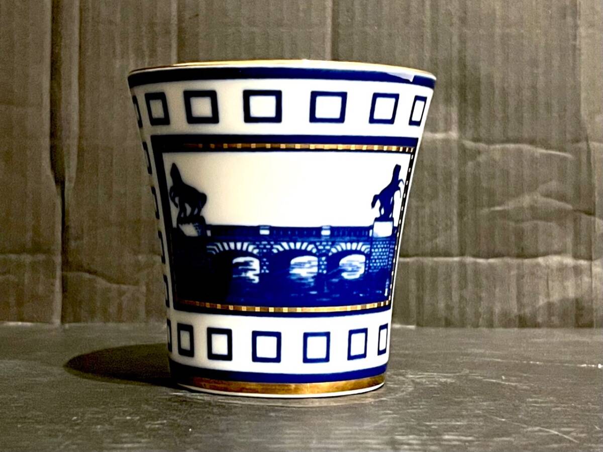 a264 Imperial Porcelain インペリアルポーセリン コップ カップ 食器 洋食器 コレクションの画像4