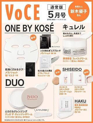 VOCE　ONE　BY　KOSE　春の肌ノイズ撃退３点セット