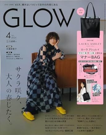 GLOW LAURA ASHLEY ローラアシュレイ リボン付きマナーBAGの画像7