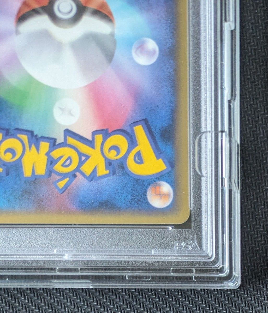 超希少】 乱戦ポケモンスクランブル サンダーLV 41 プロモカード 超希少】 乱戦ポケモンスクランブル サンダーLV 41 プロモカード