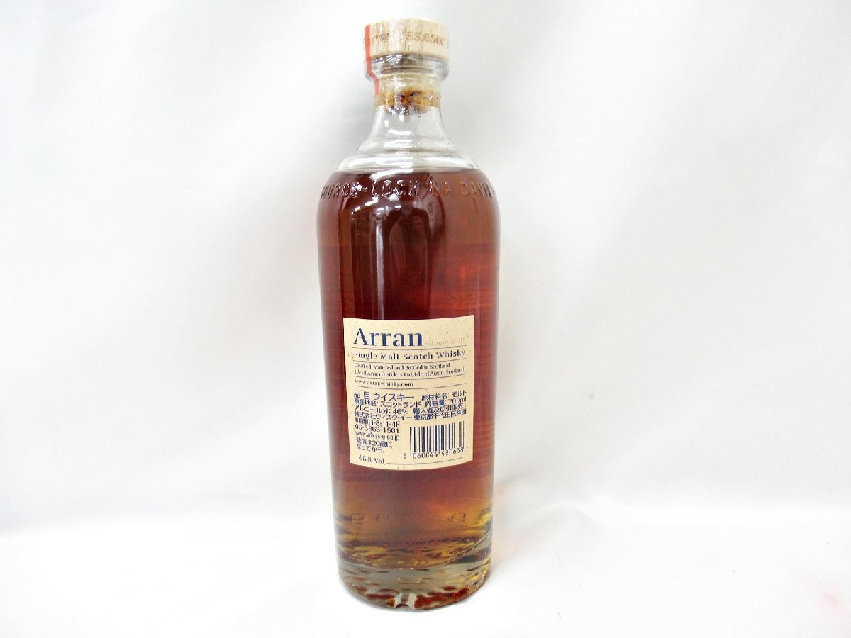 【rmm2】 未開栓 Arran アラン Single Malt Scotch Whisky ウイスキー 10年 700ml 古酒 ＊同梱不可_画像6