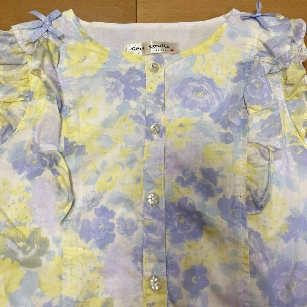  beautiful goods * Pom Ponette * floral print One-piece 150