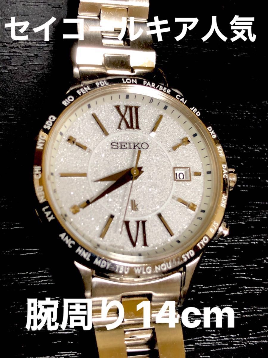 [稼動品] セイコールキア　レディース　エコドライブ　美品　腕時計　 SEIKO