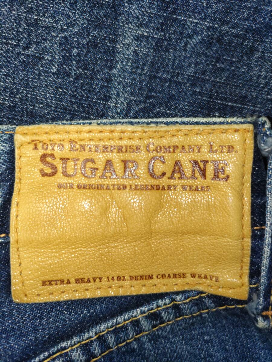 SUGARCANE シュガーケーン 古着 #9の画像3