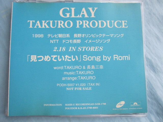 非売品 プロモーション盤 8㎝CD GLAY TAKURO プロデュース Romi 見つめていたい ※解説焼けあり。 (TV朝日 長野五輪テーマソングの画像1