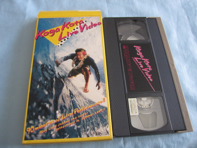 ※梱包材巻かなければクロネコ配送可 VHS サザンオールスターズ シークレットライブ 99 SAS 事件簿 歌舞伎町 + KOGA KOTA LIVE VIDEOの画像2