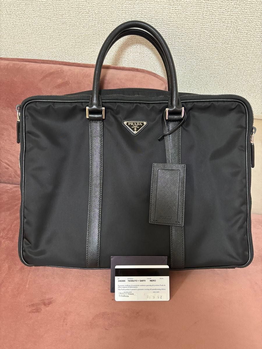 PRADA ビジネスバッグ