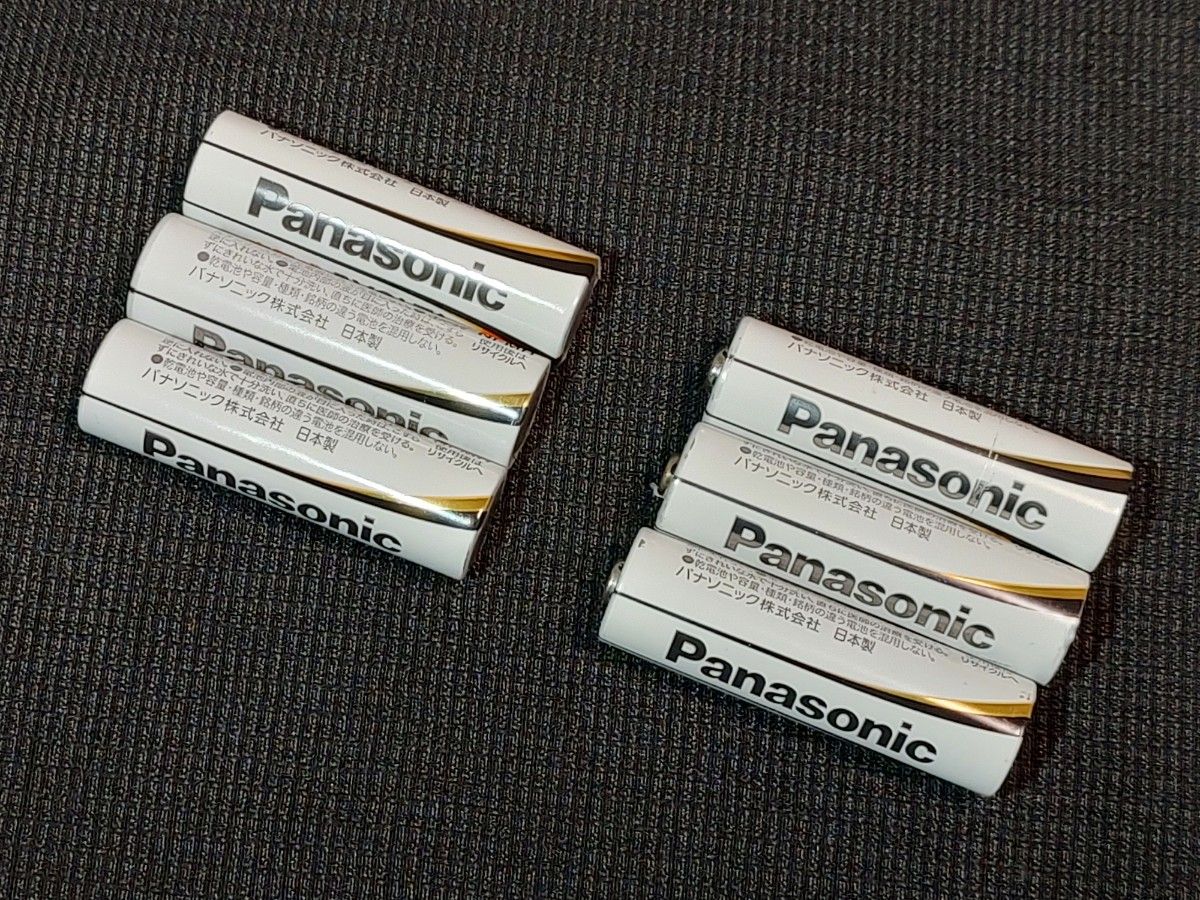 【ジャンク品】Panasonic   単3形　充電式ニッケル水素電池　EVOLTA