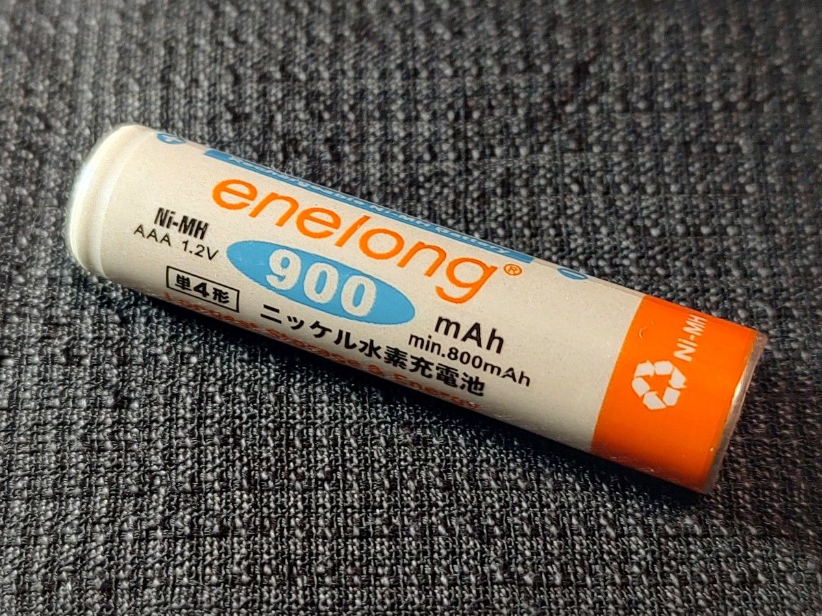 【ジャンク品】日本トラストテクノロジー　単4形　充電式ニッケル水素電池　enelong