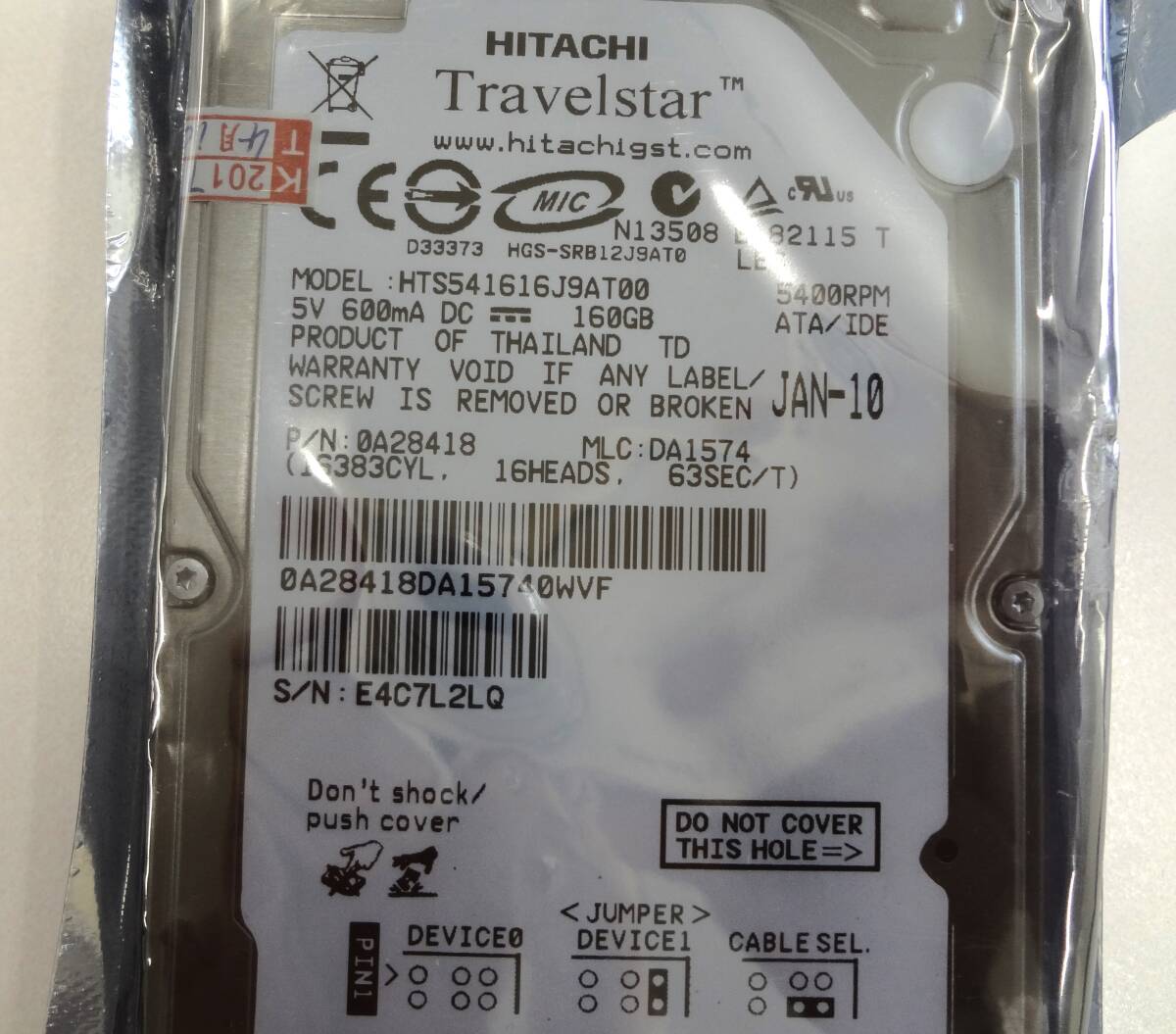 HDD hard disk Hitachi HITACHI 160GB 9.5mm HGST Travelstar MODEL HTS541616J9AT00