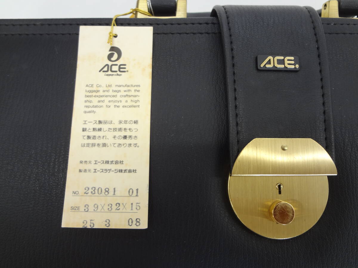 エース ACE 鞄 カバン バッグ ビジネス 黒 ブラック ACE Luggage ＆ vbags ACE CO LTD エース株式会社 エースラゲージ株式会社 タグ付き_画像2