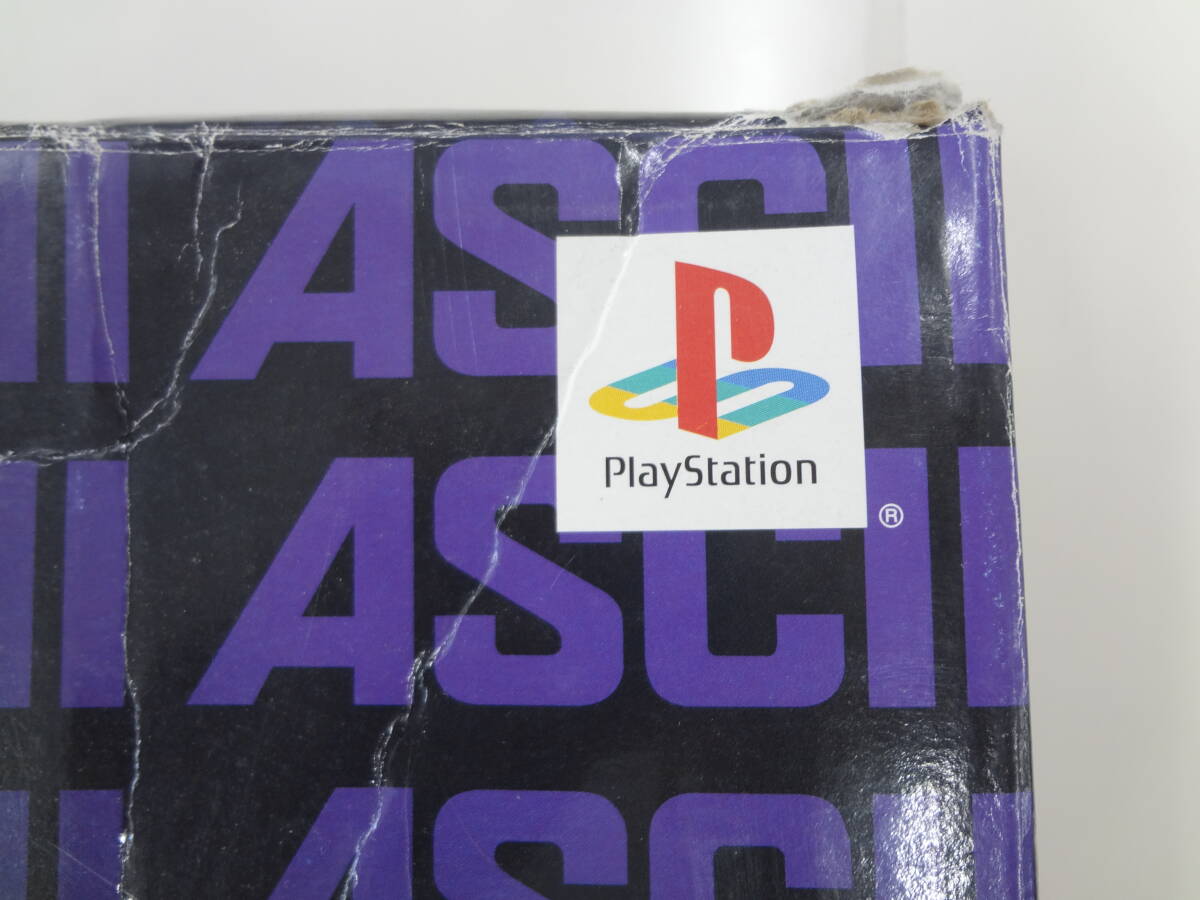 PS PS1 ビートマニア コントローラー beatmania 初代 PlayStation プレステ ターンテーブル ビートマニア専用 ASC-0515BMの画像7