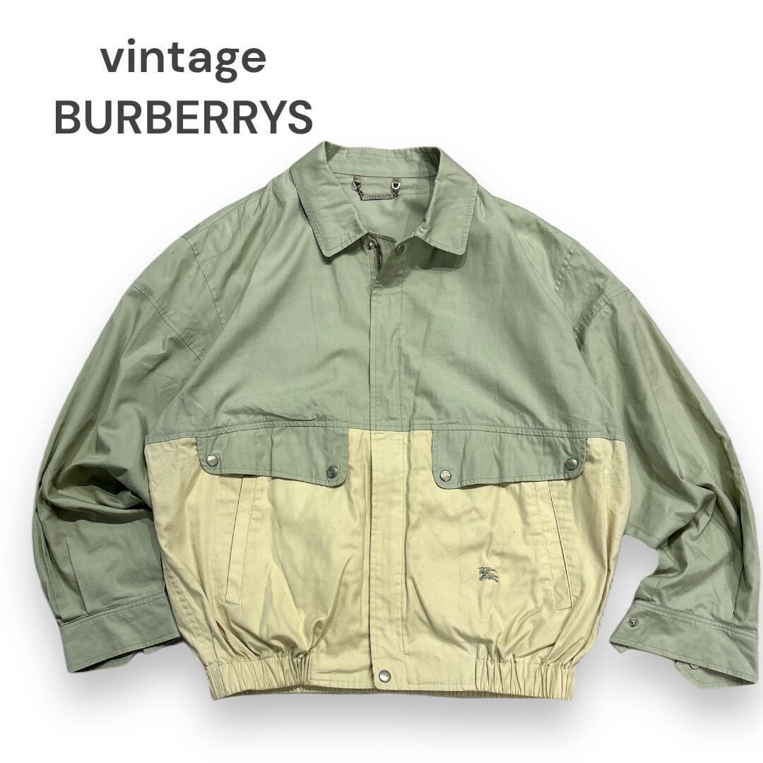 ヴィンテージ Burberrys バーバリー OLD ジャケット　ブルゾン　レア ジップアップ　オールド　vintage 古着　ユーズド　Y2K_画像1