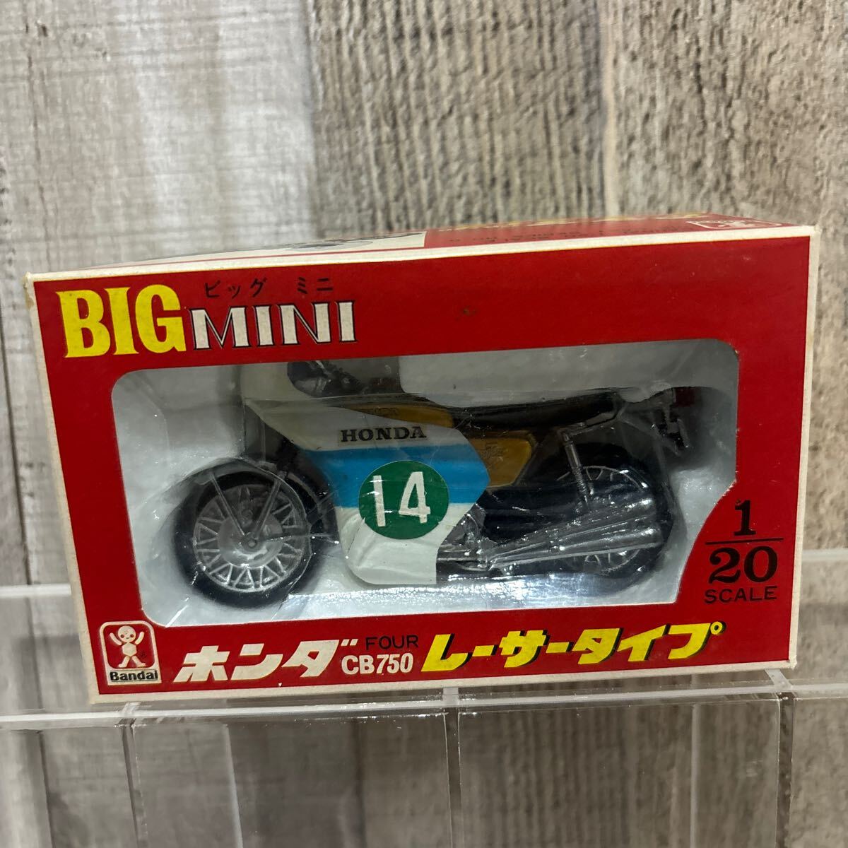 希少 当時物 BIGMINI ホンダ CB750 レーサータイプ 1/20 バンダイ BANDAI ダイキャスト ミニカー バイク 昭和レトロ レア の画像10